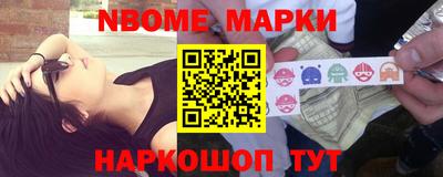 ALPHA-PVP Бузулук