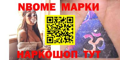 ALPHA-PVP Бузулук