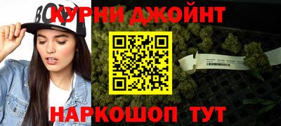 бутик Будённовск