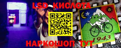 бутик Будённовск