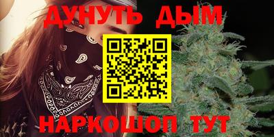 ALPHA-PVP Бузулук