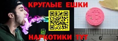 бутик Будённовск