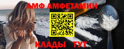бутик Будённовск