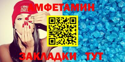 бутик Будённовск