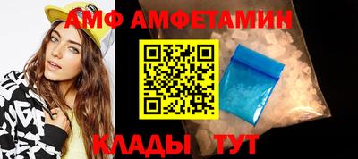 спайс Бугуруслан