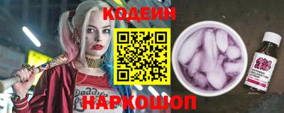 бутик Будённовск