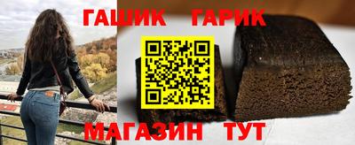 ALPHA-PVP Бузулук