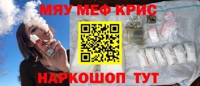 бутик Будённовск