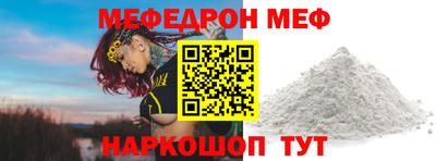 бутик Будённовск
